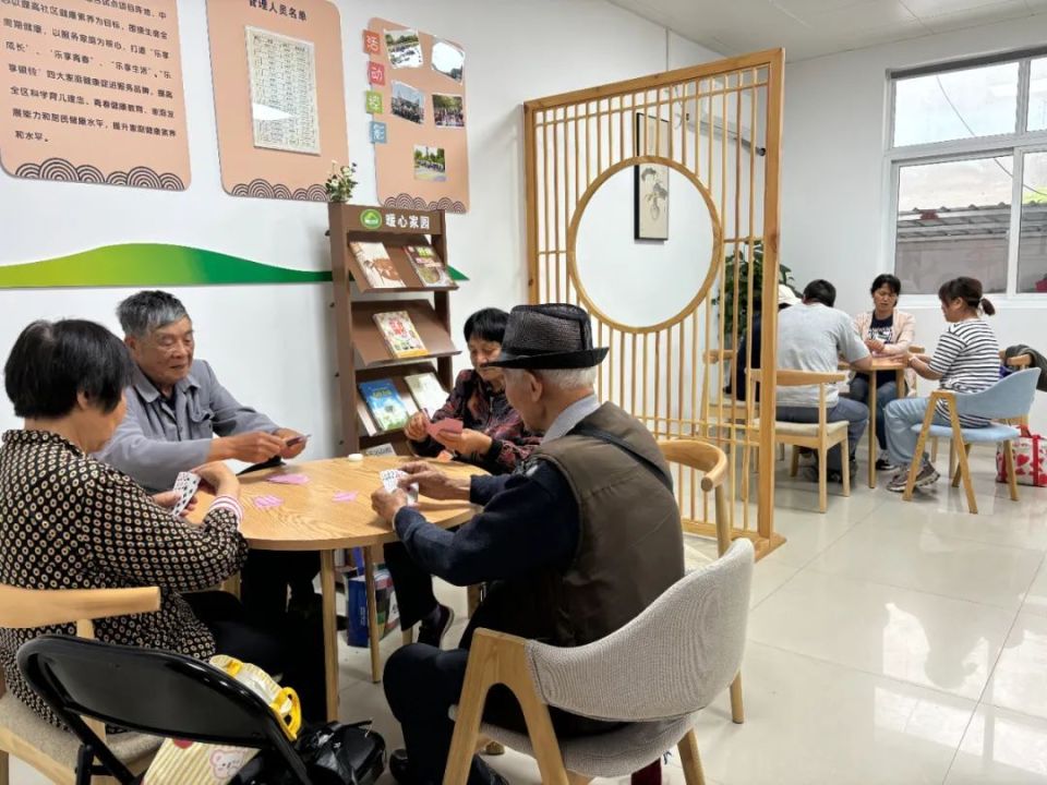 安享晚年,金山的老人们正享受着"养老新模式"