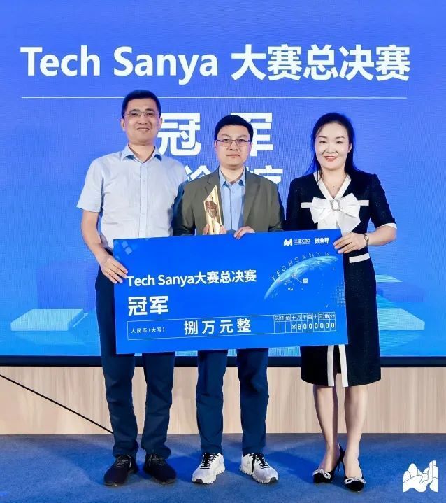 全诊AI获创业邦Tech Sanya 决赛冠军｜非凡伙伴 · 原文图片 3
