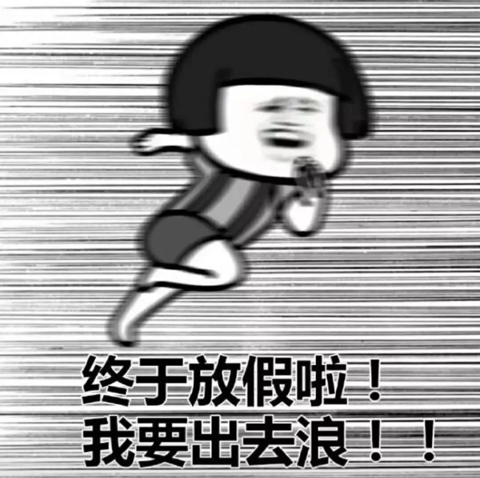 “五一”假期,带你花式玩转贵阳贵安_