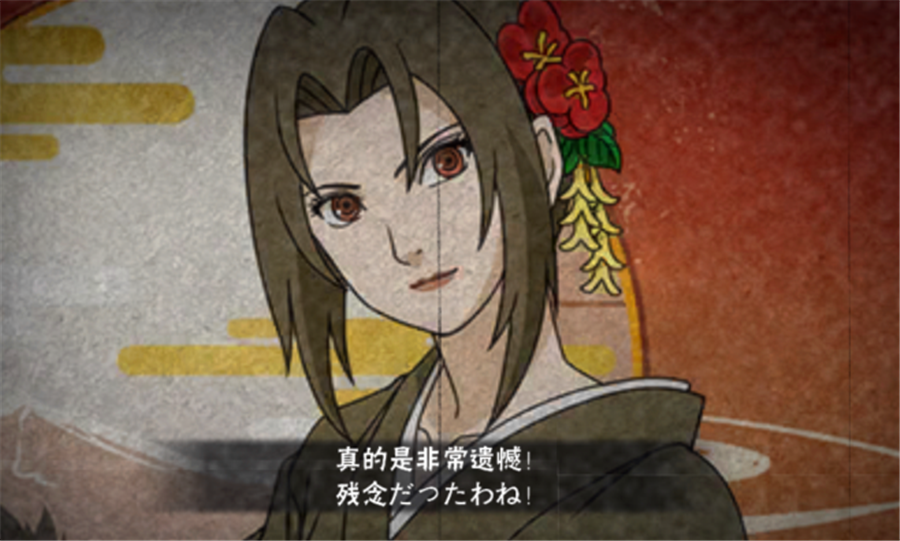 鸣人变黄猿,红成女装鼬_腾讯新闻