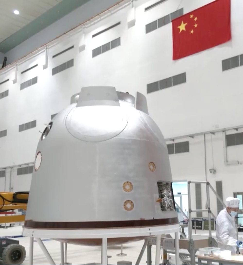 神舟十八号载人发射任务临近!_腾讯新闻