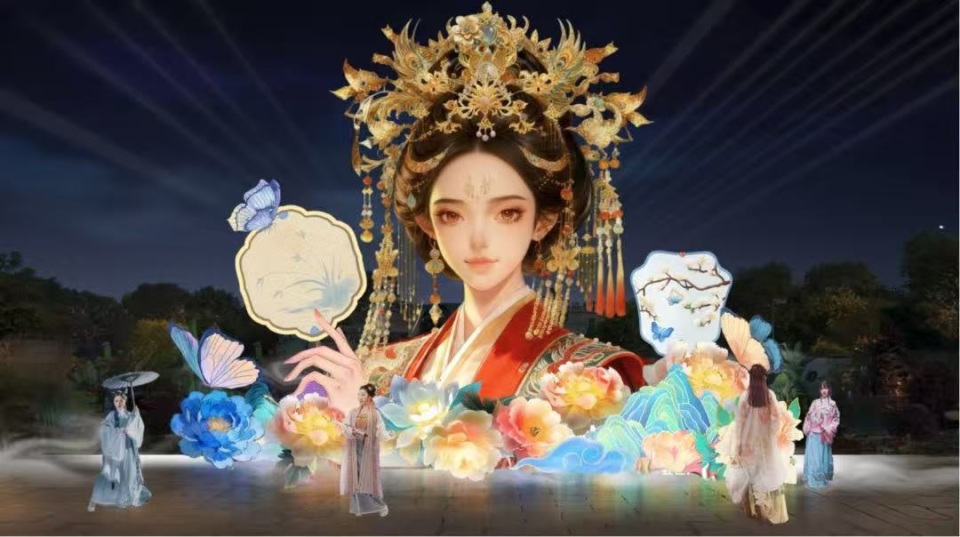 图片