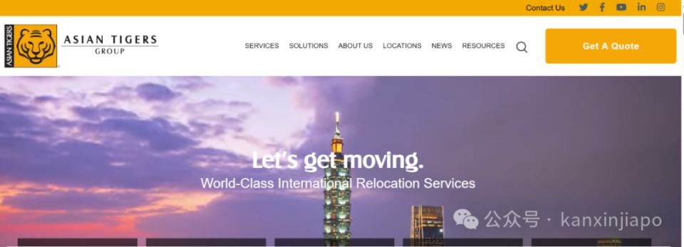 吐血整理!在新加坡租房,买房,装修最全经验分享