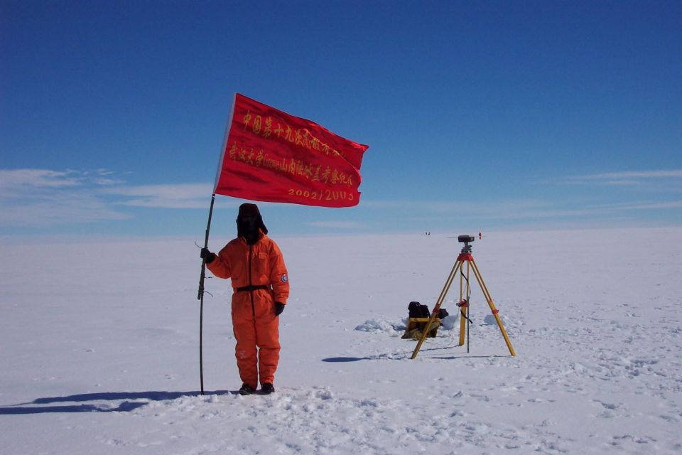 40年,向南极|张胜凯:我为南极冰盖最高点量了"身高"