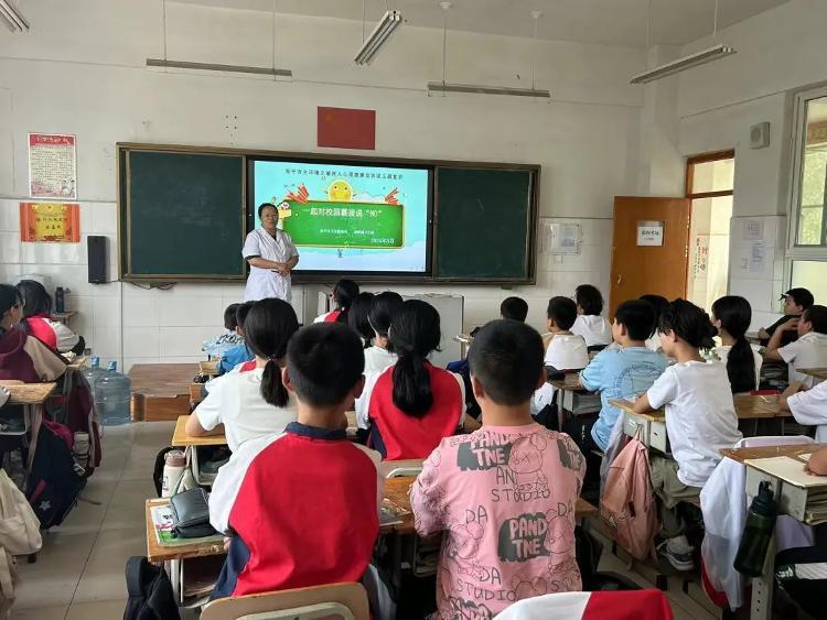 邹平市魏桥镇卫生院全环境立德树人心理健康宣讲活动走进校园