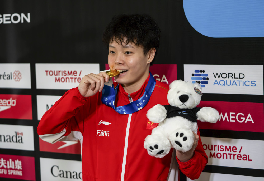 跳水世界杯蒙特利尔站陈艺文女子3米板夺冠