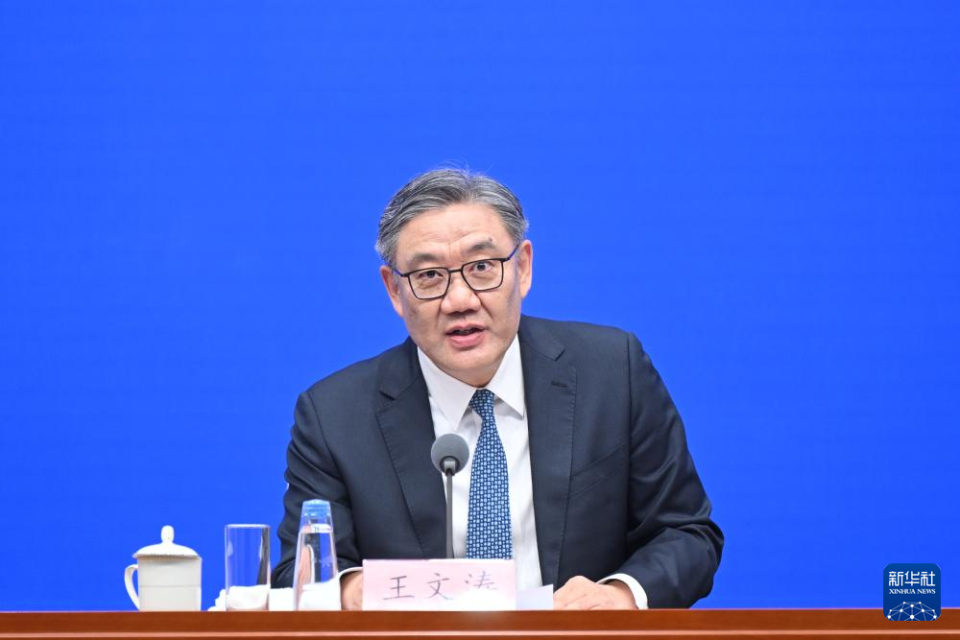商务部部长王文涛表示,"十四五"以来,商务发展顶住一波又一波冲击,经