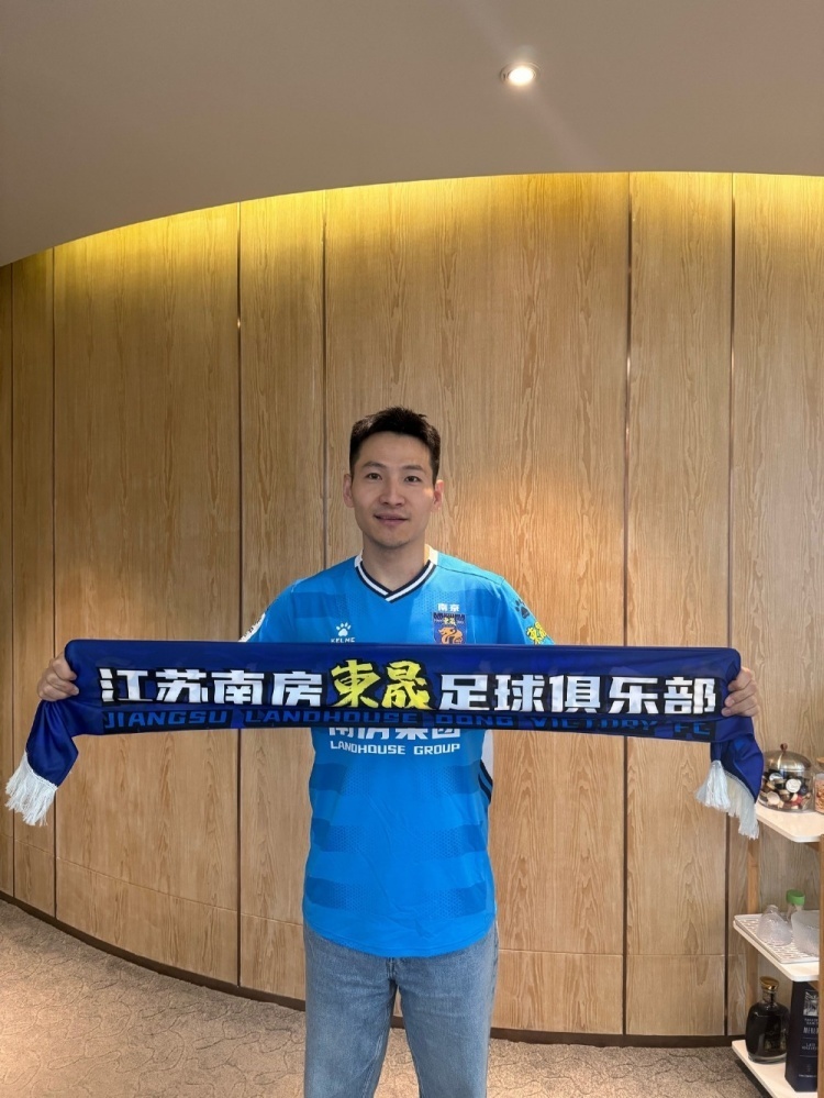 媒体人：苏宁旧将杨笑天加盟中冠江苏南房东晟_腾讯新闻