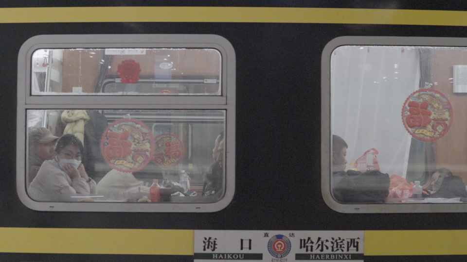 到哈尔滨8600里:列车z112的48小时和它搭载的时代细节_腾讯新闻