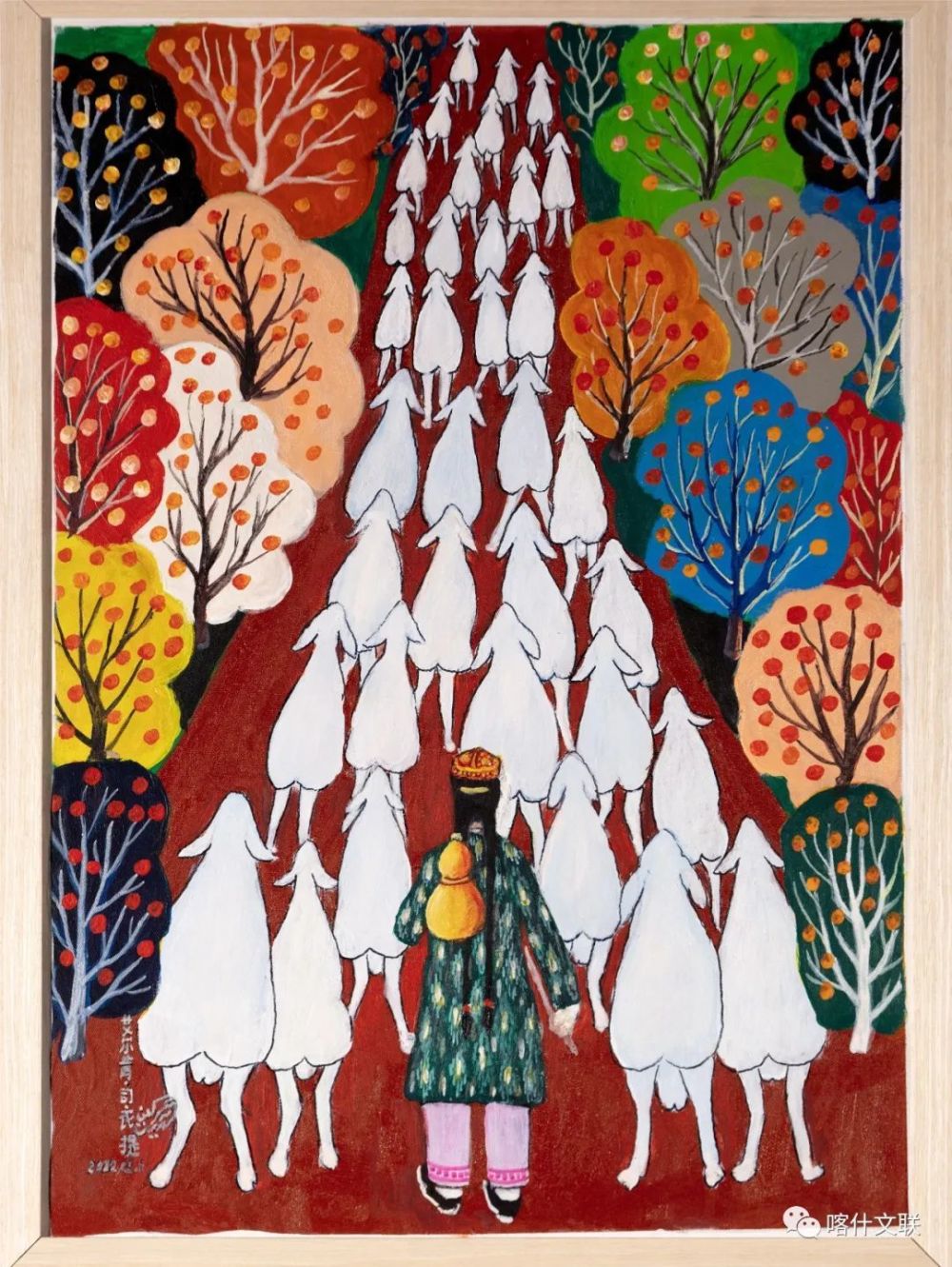 民间艺术展|刀郎农民画:原生艺术的瑰宝(一)_腾讯新闻