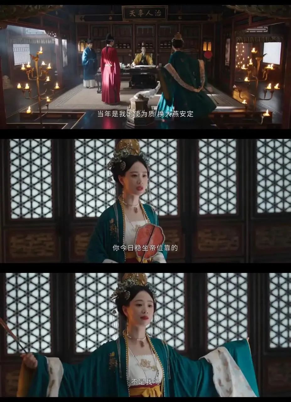 不是空有金玉皮囊,也不是为了使坏而变坏,野心,欲望,权力,情感,权谋