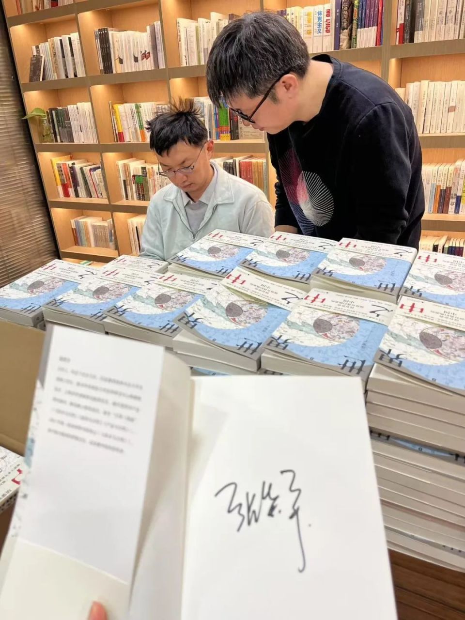 张笑宇：中国人凭什么成了中国人，我作为一个中国人意味着什么_腾讯新闻