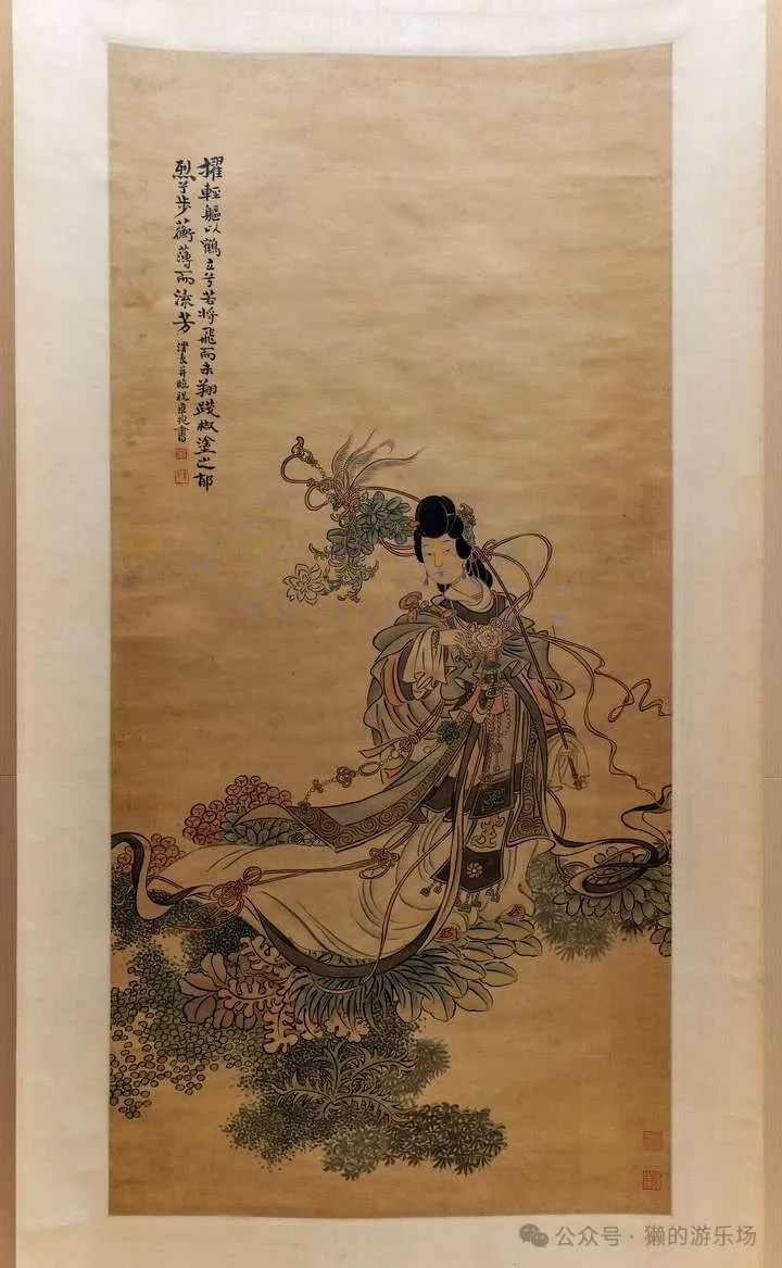 上博东馆参观全记录：中国历代绘画馆（清代以来）-腾讯新闻