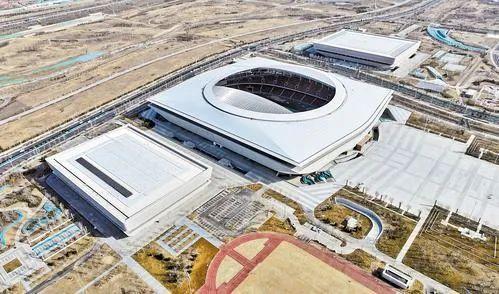 雄安体育馆完成竣工验收进入试运营