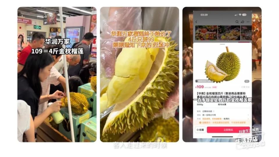 有ta,城市烟火气回归"邻里"