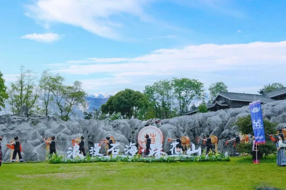 走啊,去旅游!宜宾一大波活动等你来