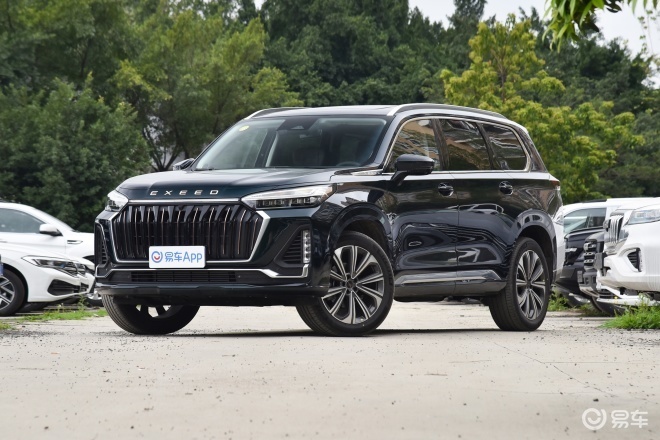 新款星途揽月正式上市 售18.99万元起/内饰焕新配置升级_腾讯新闻