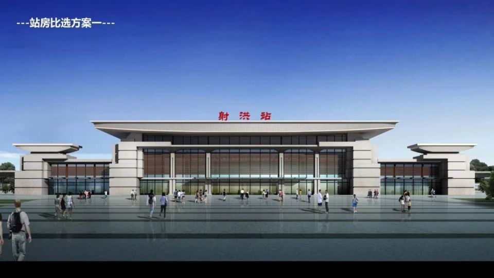 遂宁又一高铁站详细规划方案来了