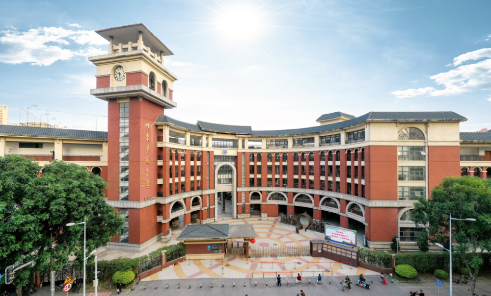 扩优提质|广东华侨中学:打造培养"英才计划"人才摇篮