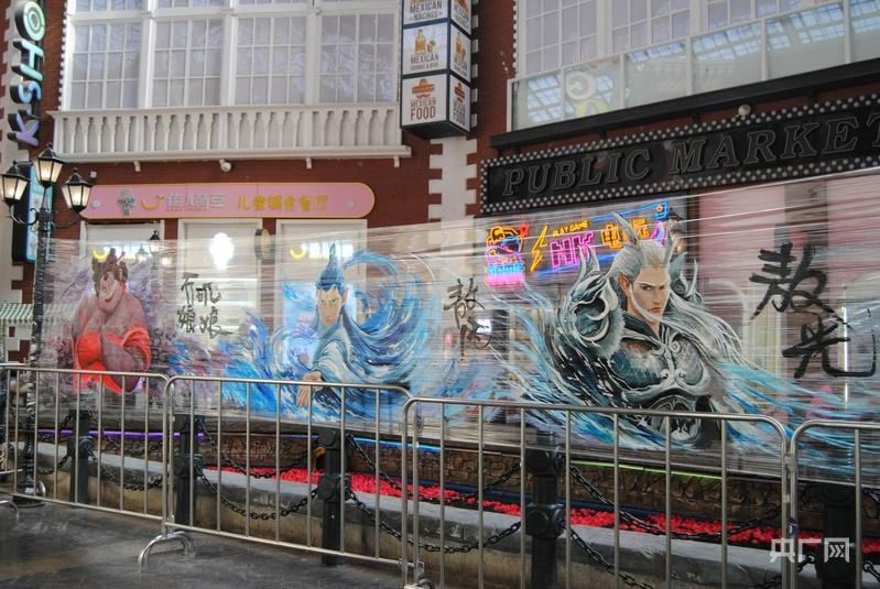 图片