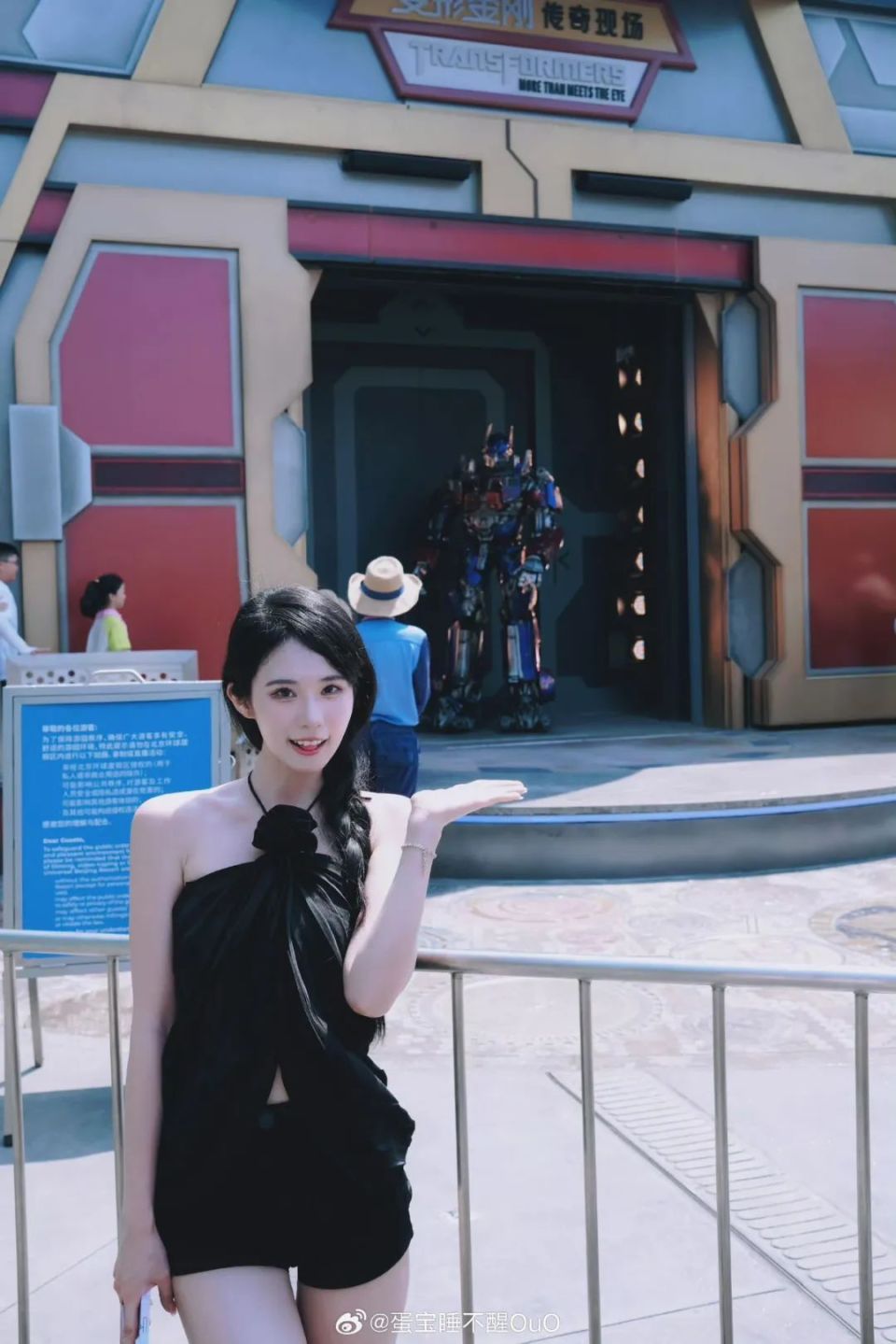 周淑怡二台存款超千万?蛋宝晒图引发网友热议!_腾讯新闻