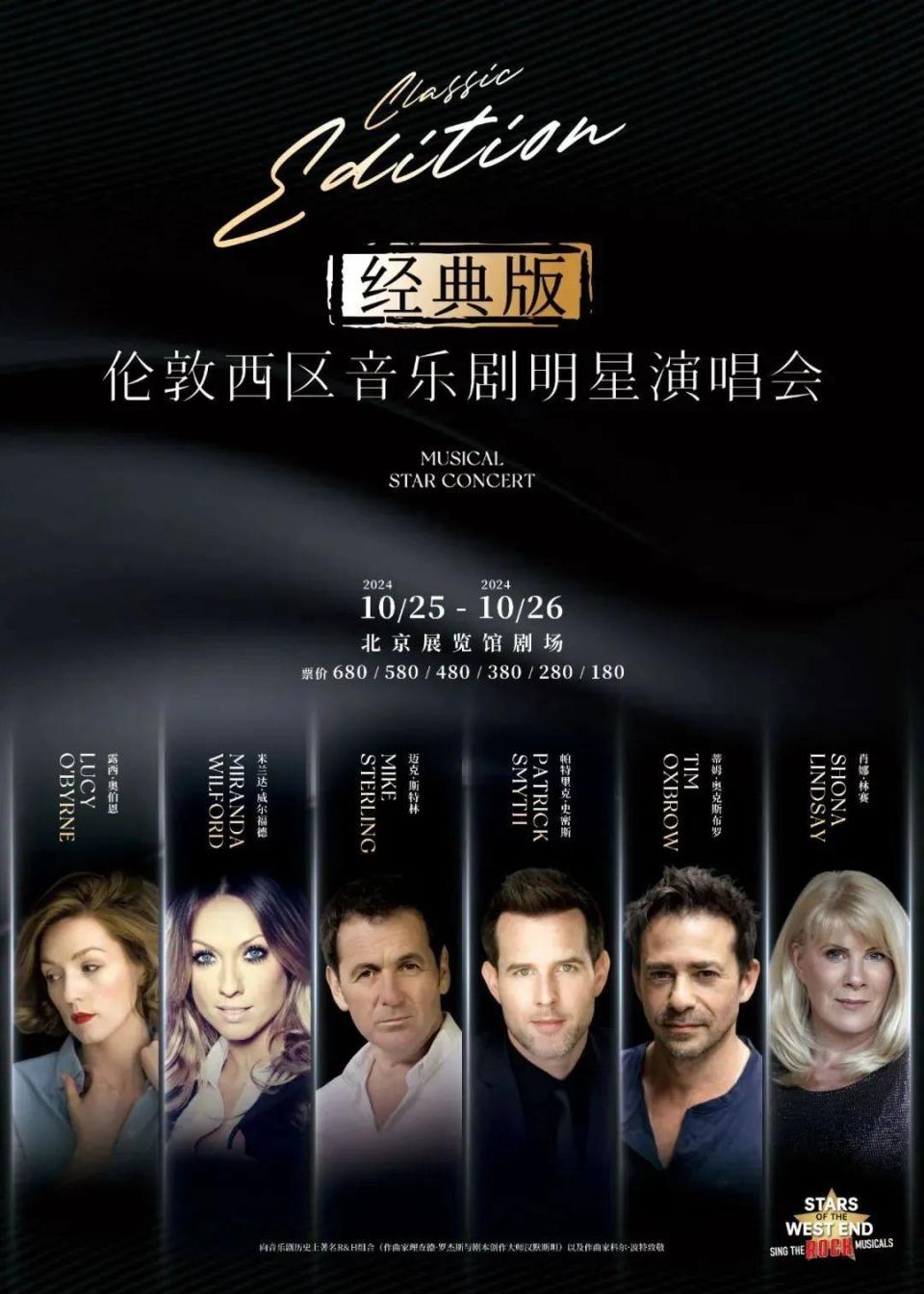 海鸥怎么呼吸大戏看北京10月21-27日文艺资讯丨莫里康内音乐会回溯经典_https://www.jmylbn.com_新闻资讯_第68张