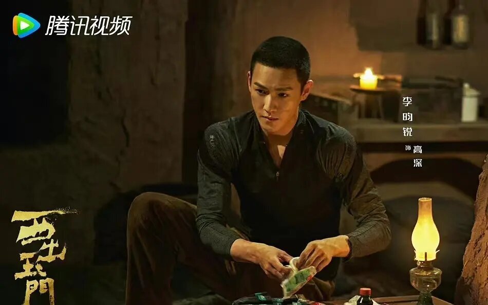 《西出玉门》高深差点成为人蛇,叶流西遍寻方士,把他变成皮影人