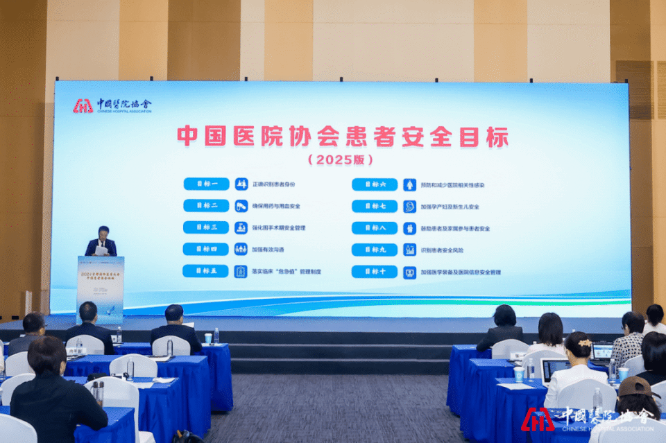 301 Moved Permanently