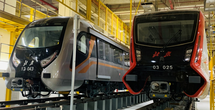 【新机制新模式】北京地铁公司在3号线,12号线落实新体制机制,新生产