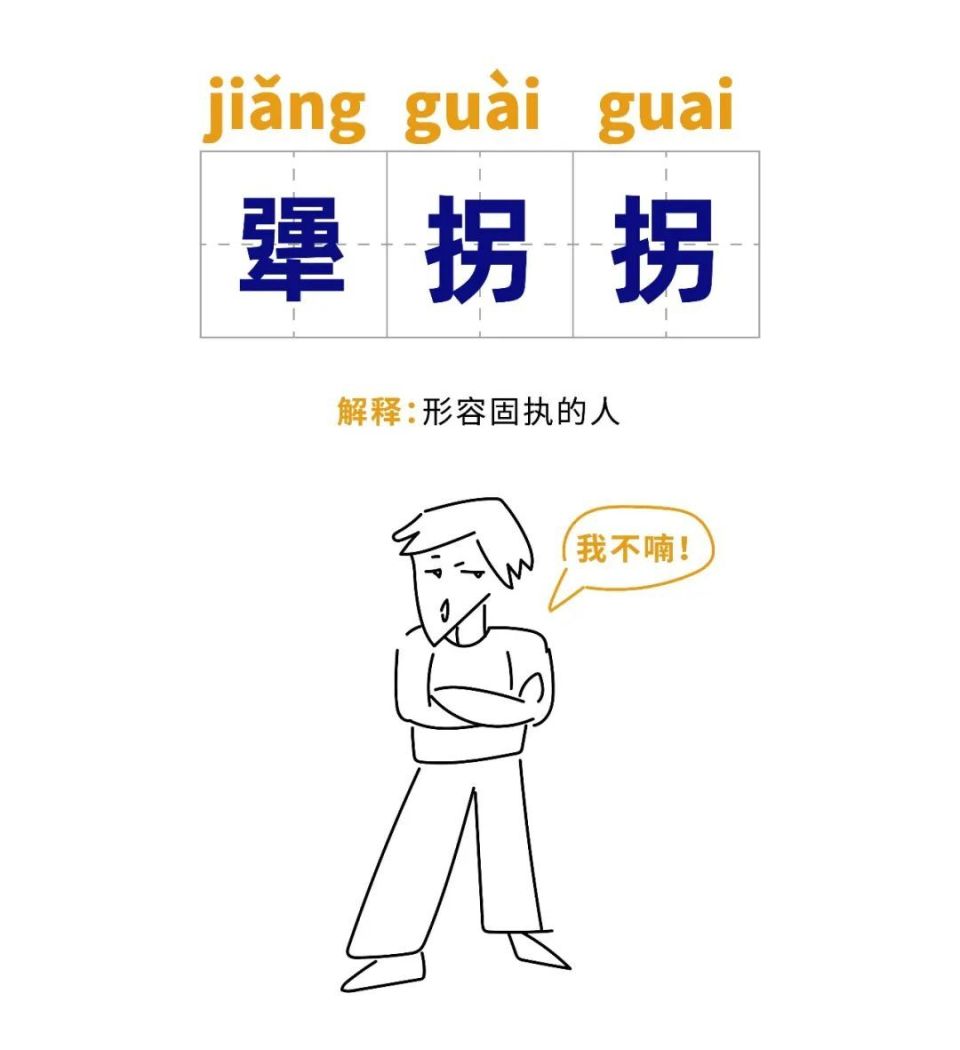 你们四川人说话好乖哦-腾讯新闻