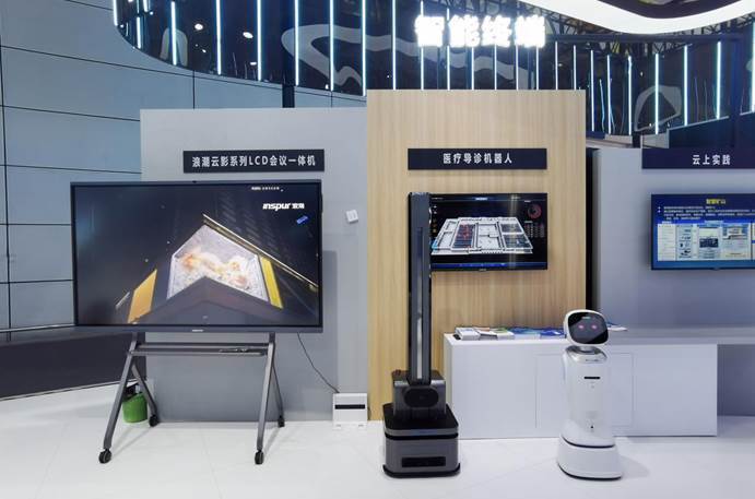 相聚有福之州 遇见数字浪潮|浪潮智能终端亮相第六届数字中国建设峰会