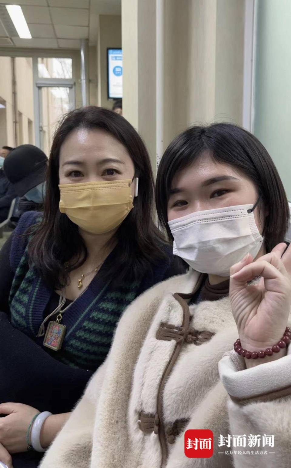 关于北京妇产医院预约挂号陪诊一体覆盖北京全三甲的信息
