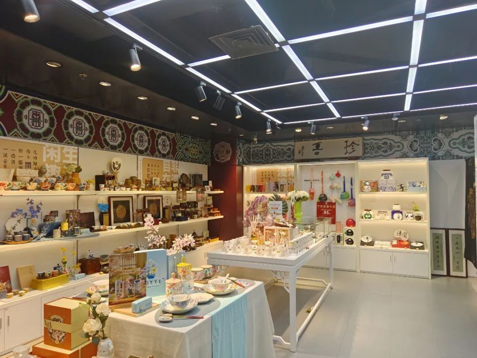 非遗,国潮受欢迎,珍滋味·一来三喜新文创集合店上新,还有优惠_腾讯