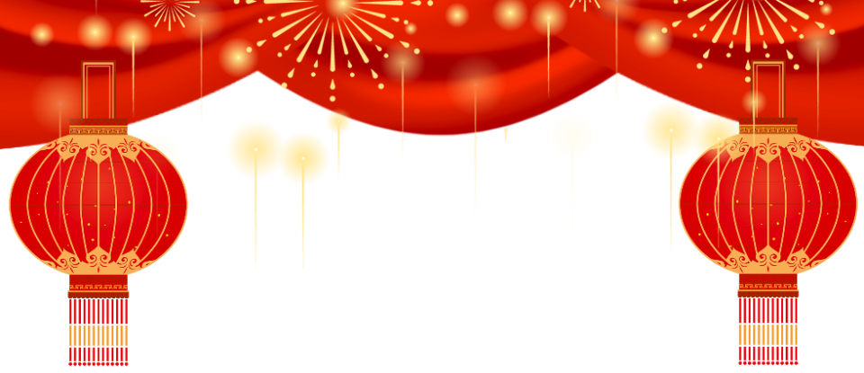 中共德阳市委书记李文清发表2024年新春贺词_腾讯新闻