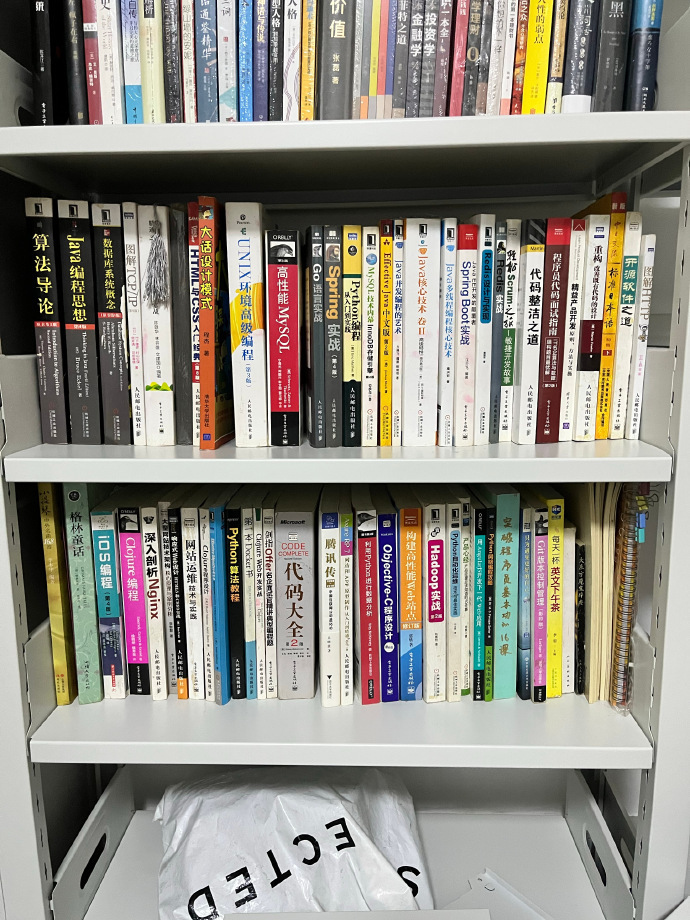 书架一角