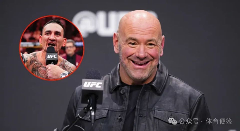 ufc 推迟在都柏林举行的康纳·麦格雷戈与迈克尔·钱德勒的新闻发布会