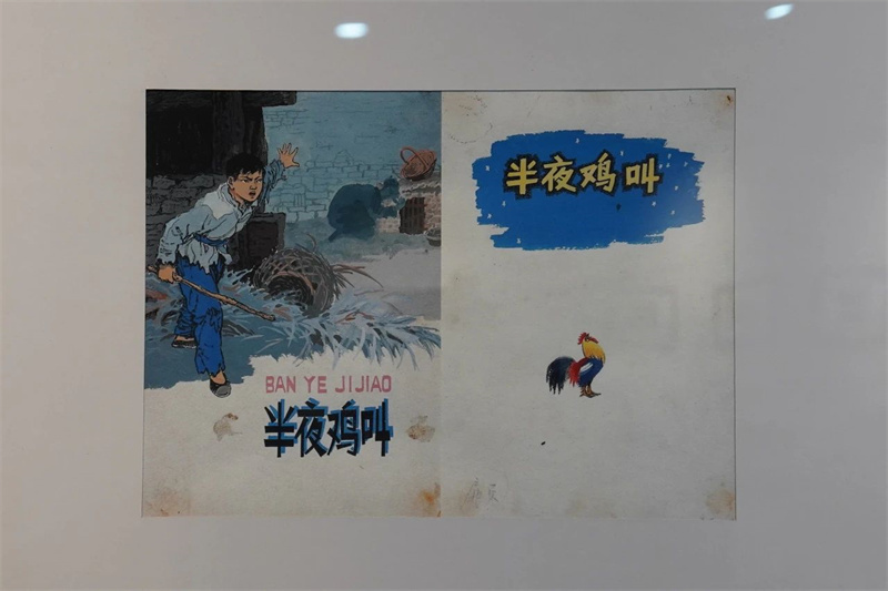 图片