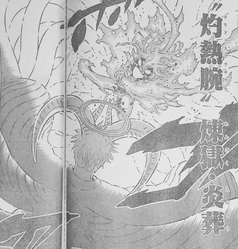 黑色四叶草358话情报：莫里斯升级能力逆天，却被女狮子爆锤