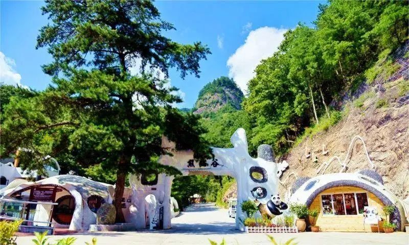 图为汉中佛坪熊猫谷景区图为汉中佛坪熊猫谷景区佛坪秦岭人与自然博物