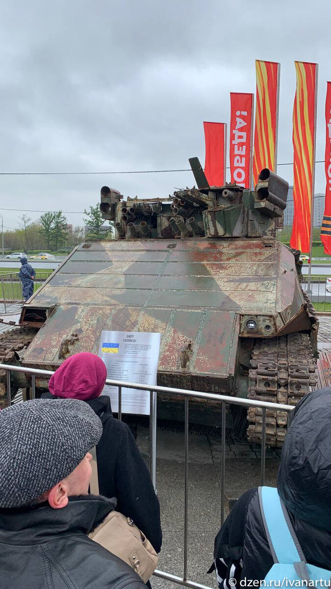 一场盛大的国外军事装备展