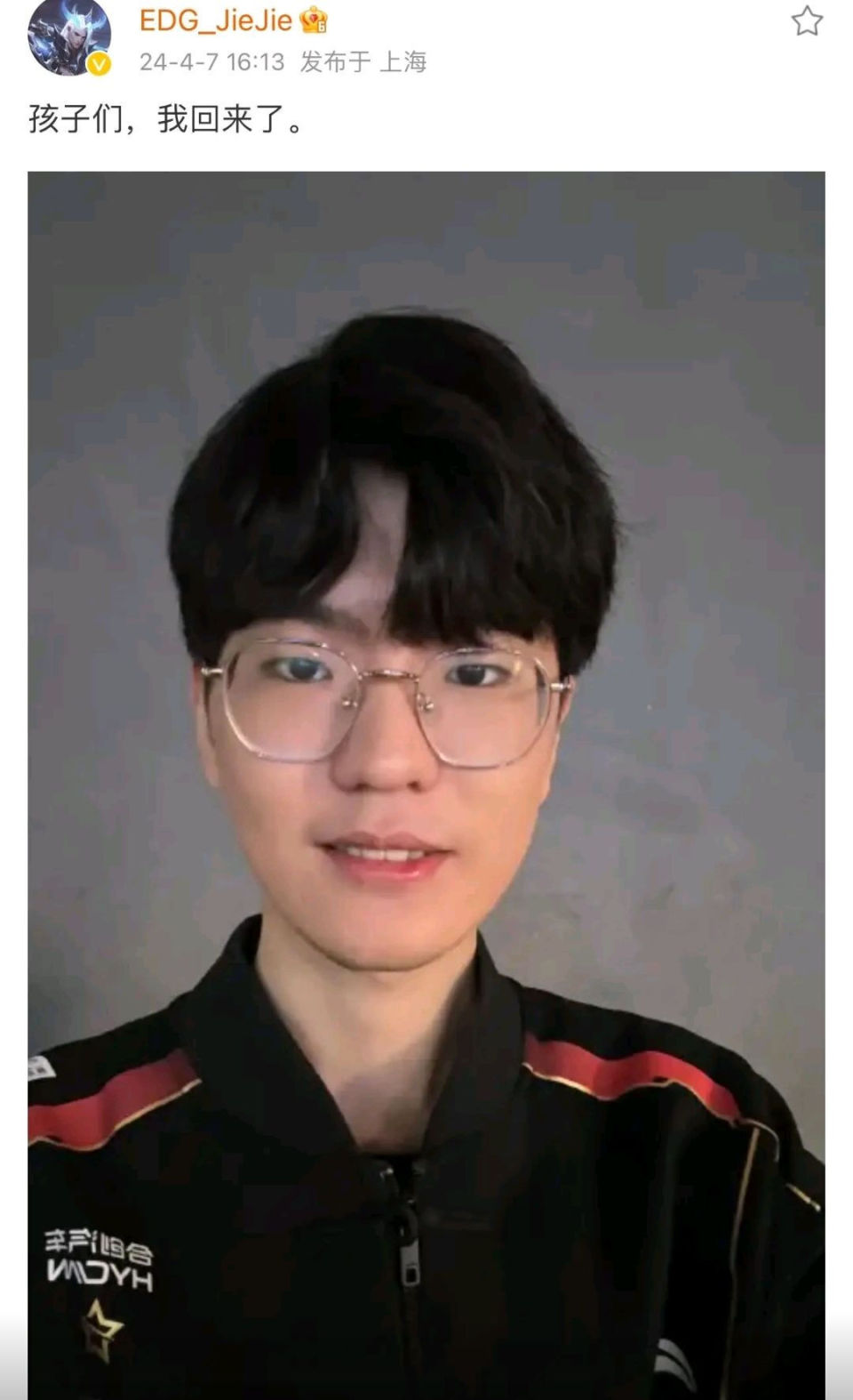 是什么让“牢大”科比，成了中文互联网最热门的流量密码？_腾讯新闻