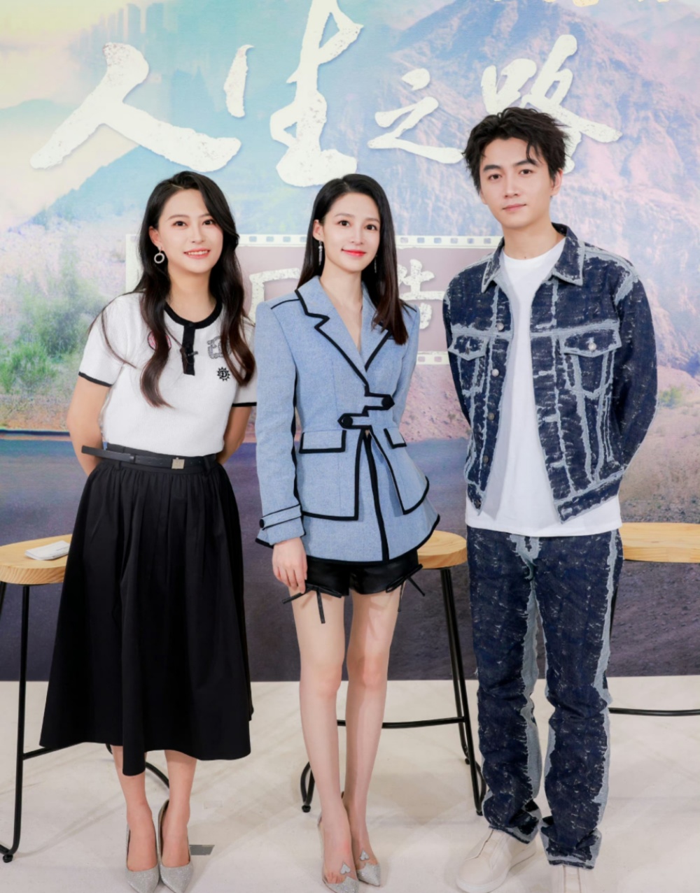 《梦中的那片海》女演员身高:李沁166,曹斐然168,最高的是赵昕-腾讯