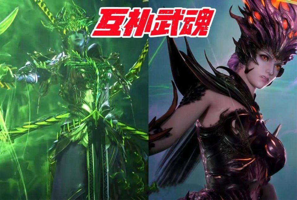 比比东双生武魂哪个更强?一招可以秒人,一招亦可重生_腾讯新闻