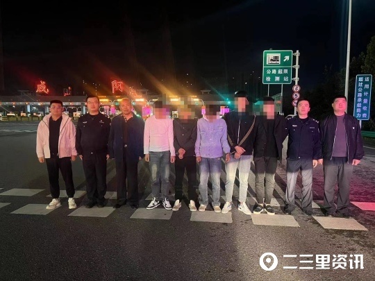 偷盗得手发短视频炫耀，流窜团伙在渭南作案后栽了_腾讯新闻