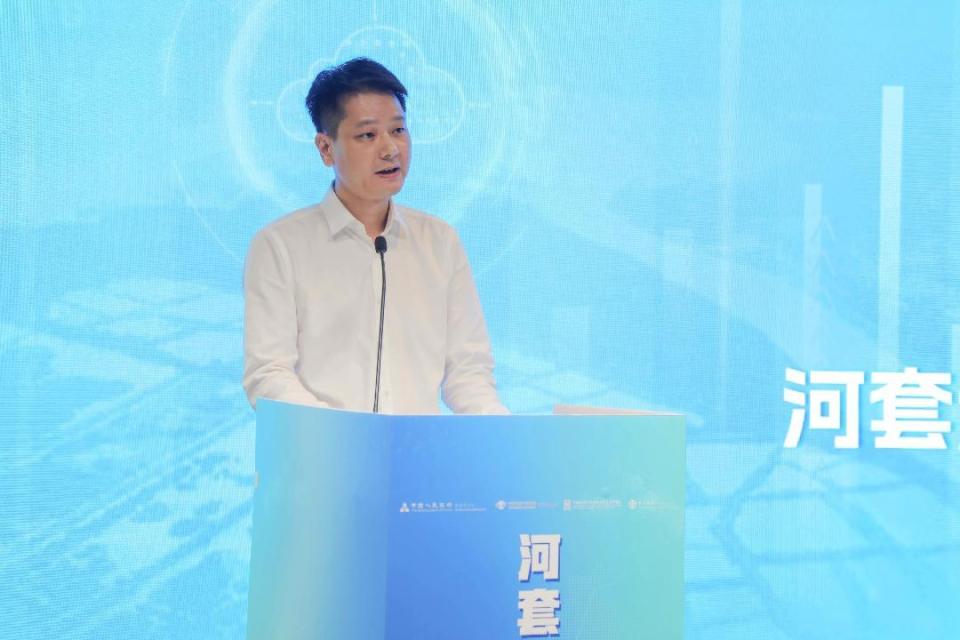 聚焦科技创新需求河套金融服务日系列活动启动