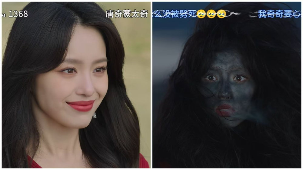 《滤镜》看得我心情复杂，不知该哭还是该笑