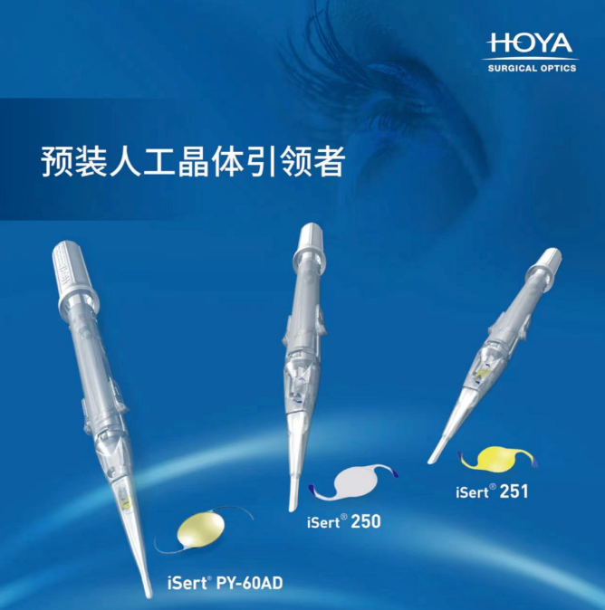 宾得医疗怎么样首个，医械巨头生产基地落地苏州_https://www.jmylbn.com_新闻资讯_第4张