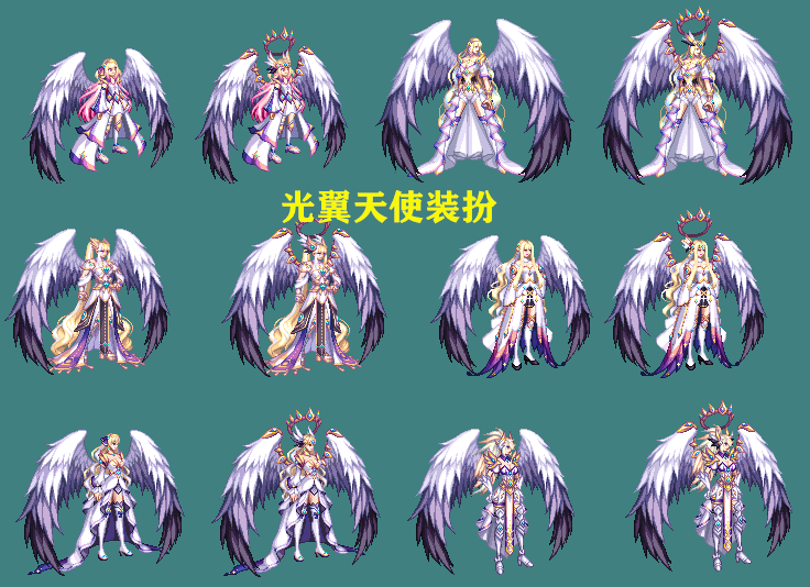 众所周知,游戏一共推出了3套神器装扮,分别是神兽化灵,光翼天使和机甲