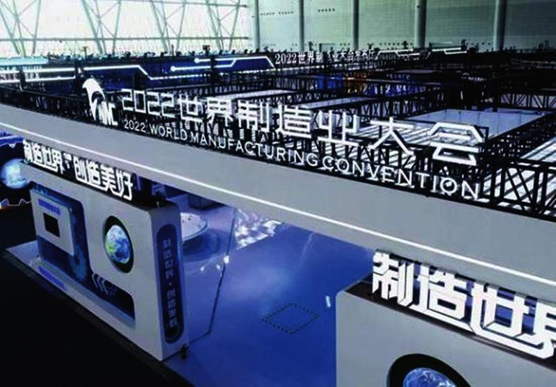 智造世界 创造美好丨从制造到智造，这五年安徽发生了什么？_腾讯新闻