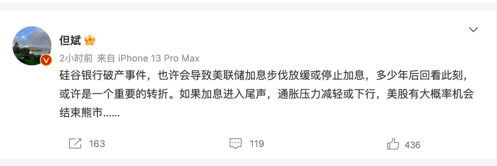 离岸人民币飙升680点，美元跳水！高盛：不再预计美联储3月加息600562高淳陶瓷2023已更新(知乎/今日)600562高淳陶瓷